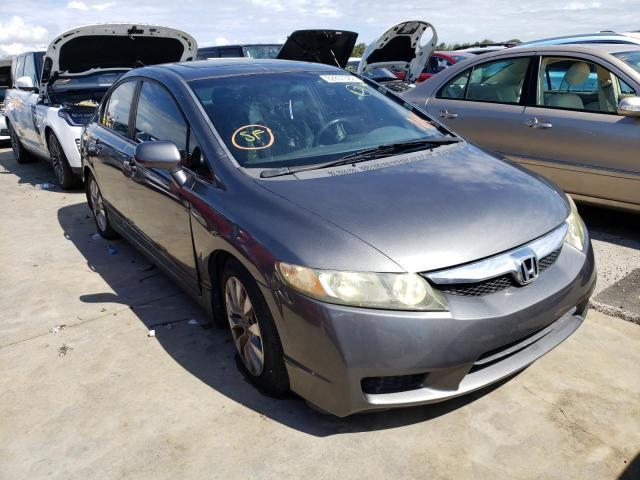 Photo 1 from auction – 2010 HONDA CIVIC EXL with VIN 19XFA1F98AE067182