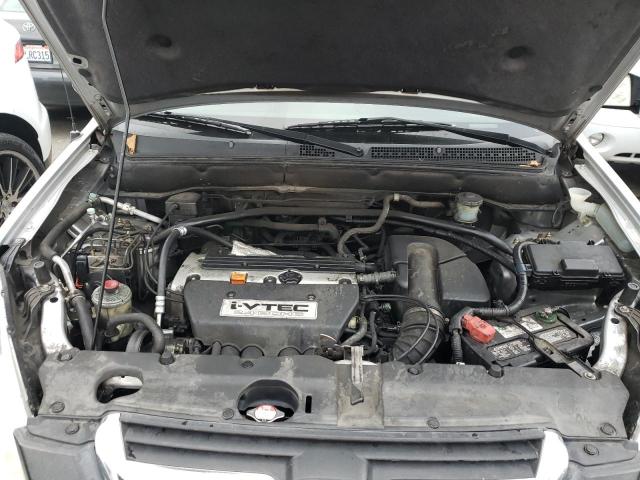 Photo 7 from auction – 2004 HONDA CR-V EX with VIN JHLRD78884C055561