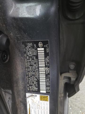 Photo 10 from auction – 2007 TOYOTA PRIUS with VIN JTDKB20U573240400