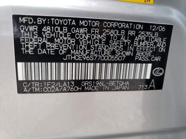 Photo 10 from auction – 2007 LEXUS GS 350 with VIN JTHCE96S770005507
