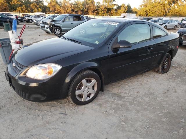 Photo 2 from auction – 2007 CHEVROLET COBALT with VIN 1G1AL15F177219350
