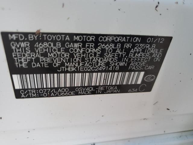 Photo 10 from auction – 2012 LEXUS ES 350 with VIN JTHBK1EG2C2491418