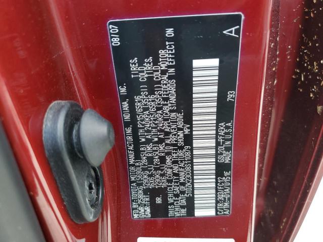 Photo 10 from auction – 2008 TOYOTA SIENNA CE with VIN 5TDZK23C08S110879