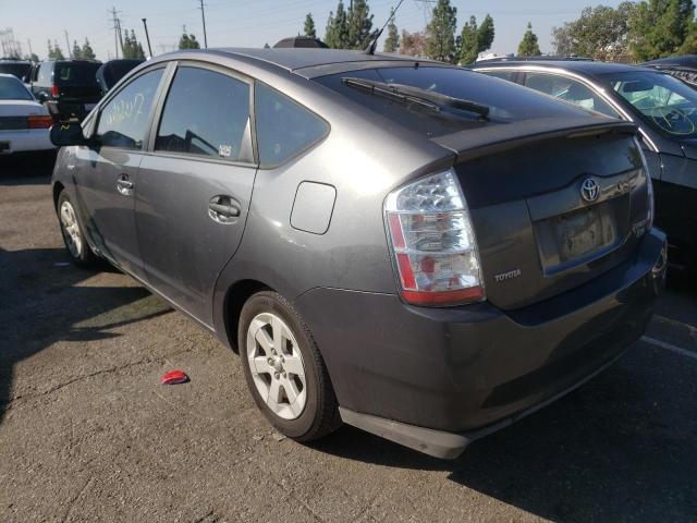 Photo 3 from auction – 2007 TOYOTA PRIUS with VIN JTDKB20U473291323