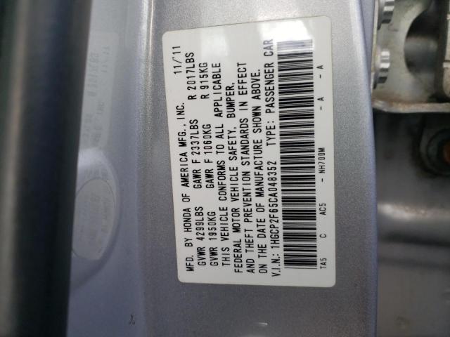 Photo 10 from auction – 2012 HONDA ACCORD LX with VIN 1HGCP2F65CA048352