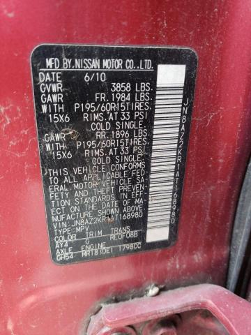 Photo 10 from auction – 2010 NISSAN CUBE BASE with VIN JN8AZ2KR1AT168980