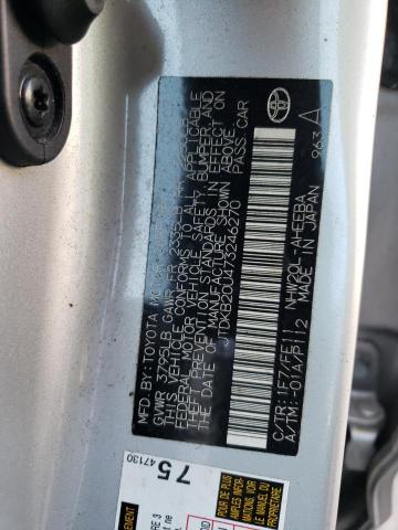 Photo 10 from auction – 2007 TOYOTA PRIUS with VIN JTDKB20U473246270