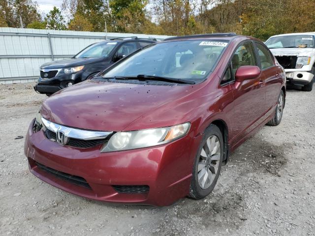 Foto 2 de la subasta – 2011 HONDA CIVIC EX con VIN 19XFA1F88BE008304