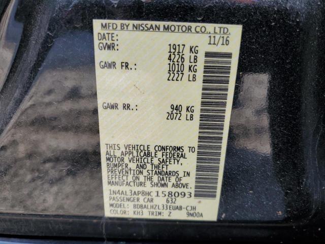 Photo 10 from auction – 2017 NISSAN ALTIMA 2.5 with VIN 1N4AL3AP8HC158093