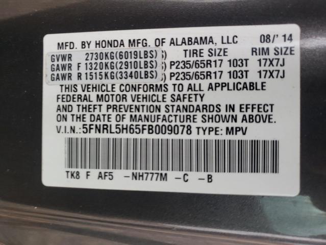 Photo 10 from auction – 2015 HONDA ODYSSEY EX with VIN 5FNRL5H65FB009078