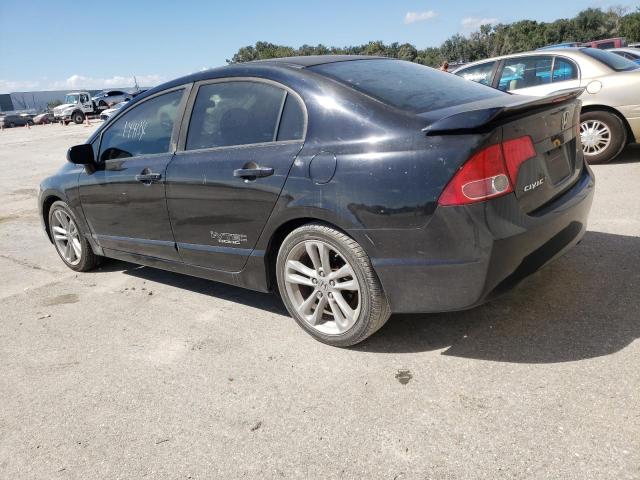 Photo 3 from auction – 2008 HONDA CIVIC SI with VIN 2HGFA55548H703733