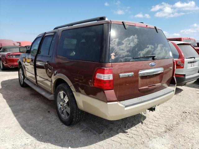 Photo 3 from auction – 2007 FORD EXPEDITION with VIN 1FMFK17547LA45023