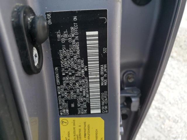 Photo 10 from auction – 2009 TOYOTA HIGHLANDER with VIN JTEEW41A992026497