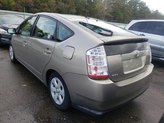 Photo 3 from auction – 2007 TOYOTA PRIUS with VIN JTDKB20U477672551