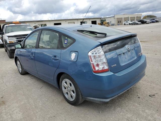 Photo 3 from auction – 2007 TOYOTA PRIUS with VIN JTDKB20U077670988