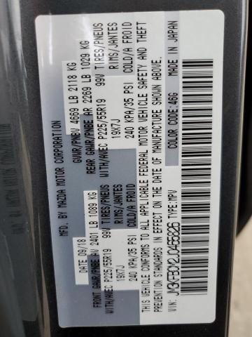 Photo 10 from auction – 2018 MAZDA CX-5 TOURI with VIN JM3KFBCM2J0465826