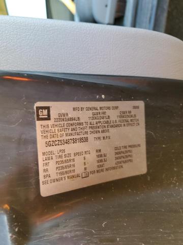 Photo 10 from auction – 2007 SATURN VUE with VIN 5GZCZ53487S818538