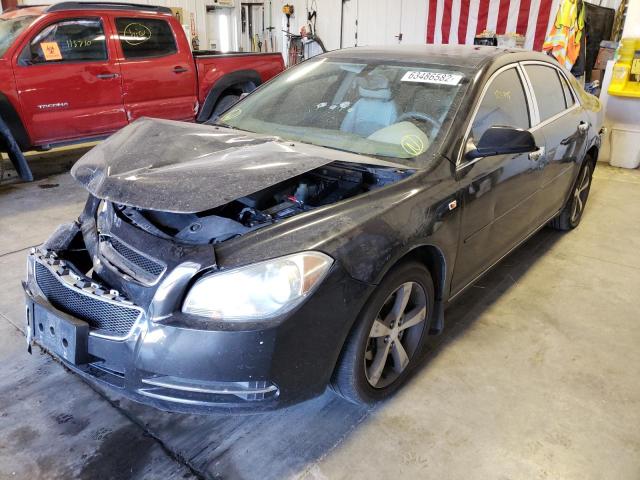 Photo 2 from auction – 2008 CHEVROLET MALIBU 2LT with VIN 1G1ZJ57B08F294929