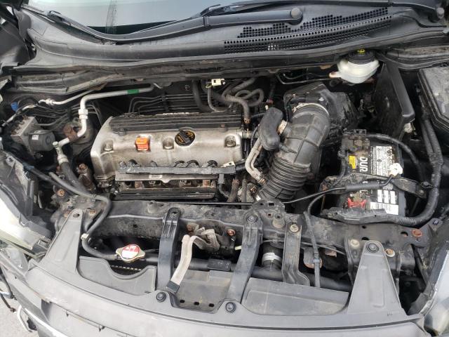 Photo 7 from auction – 2013 HONDA CR-V EX with VIN 2HKRM4H58DH672156
