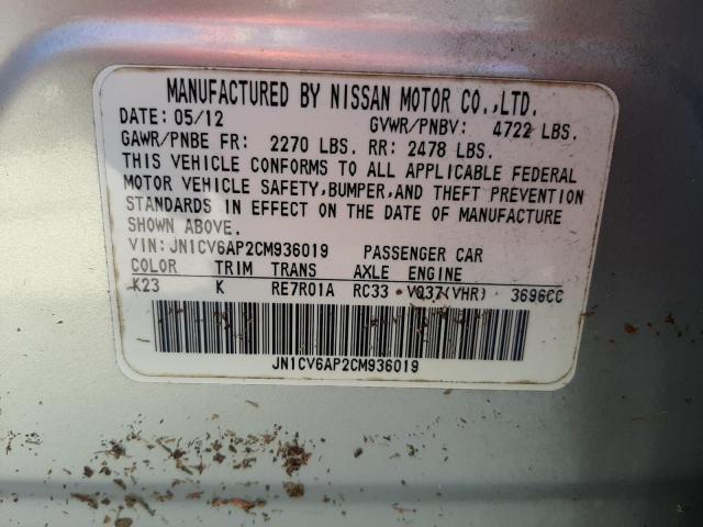 Photo 10 from auction – 2012 INFINITI G37 BASE with VIN JN1CV6AP2CM936019