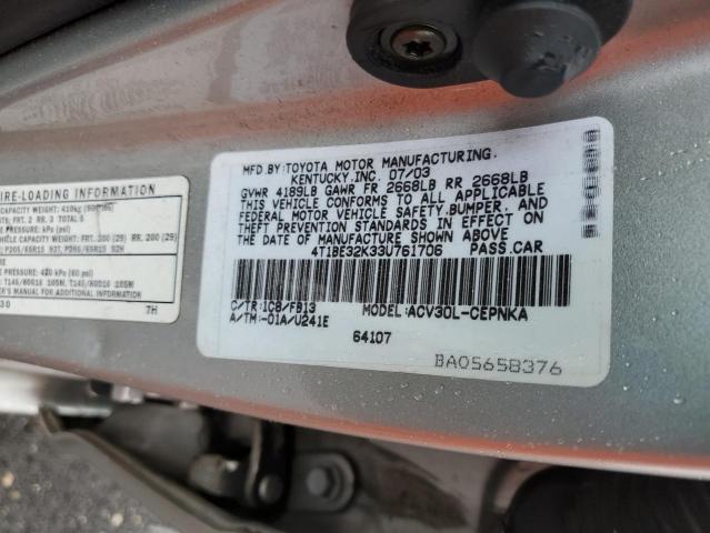 Photo 10 from auction – 2007 TOYOTA CAMRY with VIN 4T1BE32K33U761706