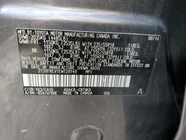 Photo 10 from auction – 2014 TOYOTA RAV4 LIMIT with VIN 2T3YFREV1EW129149
