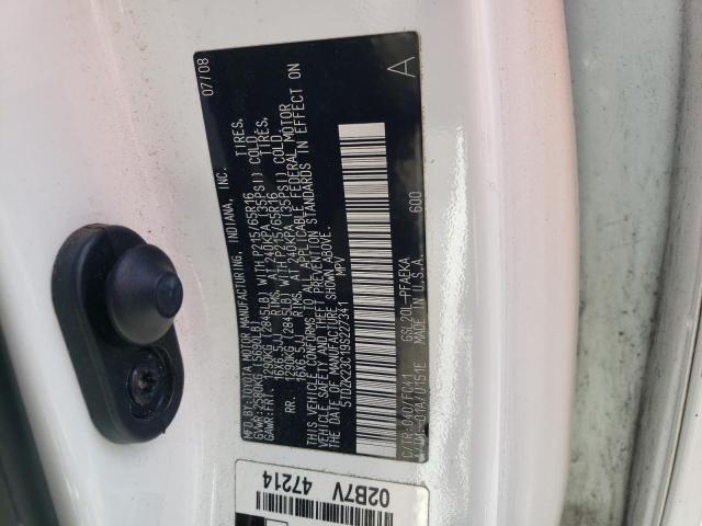 Photo 10 from auction – 2009 TOYOTA SIENNA CE with VIN 5TDZK23C19S227341