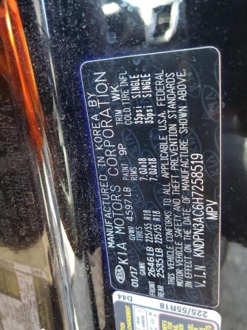 Photo 10 from auction – 2017 KIA SPORTAGE E with VIN KNDPN3AC6H7258519