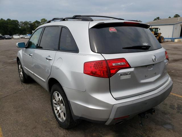 Photo 3 from auction – 2007 ACURA MDX with VIN 2HNYD28217H537792