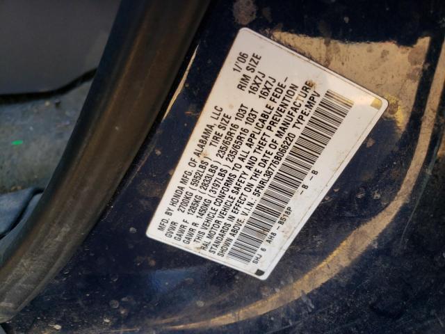 Photo 10 from auction – 2006 HONDA ODYSSEY EX with VIN 5FNRL38776B066220