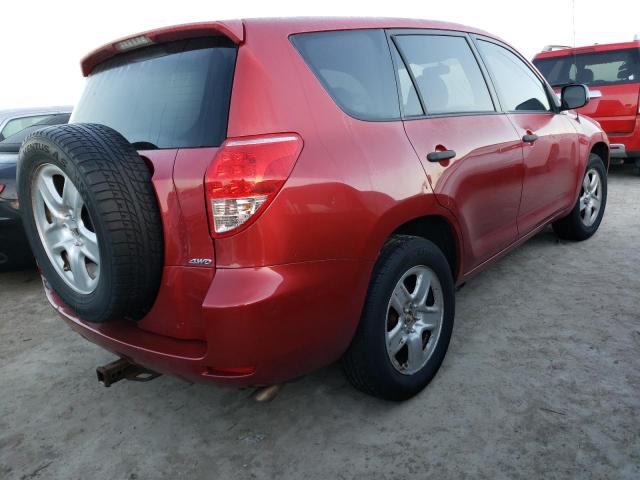 Photo 4 from auction – 2008 TOYOTA RAV4 with VIN JTMBK33VX85060829