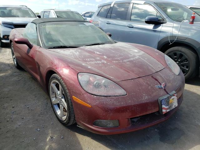 CHEVROLET CORVETTE 2007 with VIN 1G1YY36U775133240 - Photo from auction