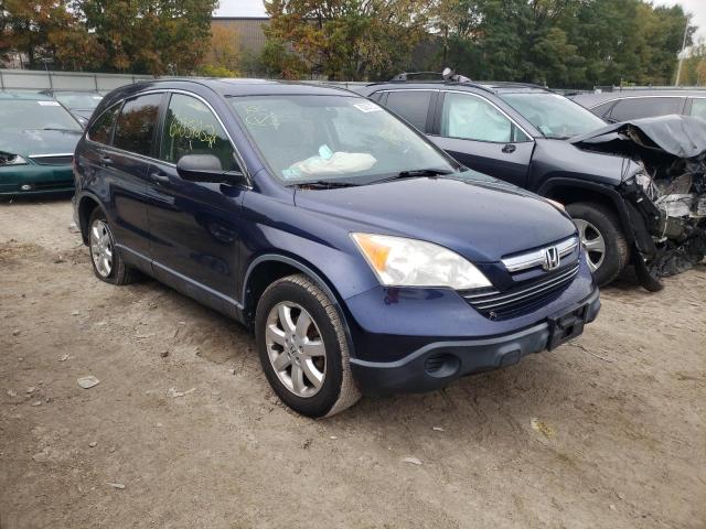 HONDA CR-V EX 2008 with VIN JHLRE48568C010416 - Photo from auction