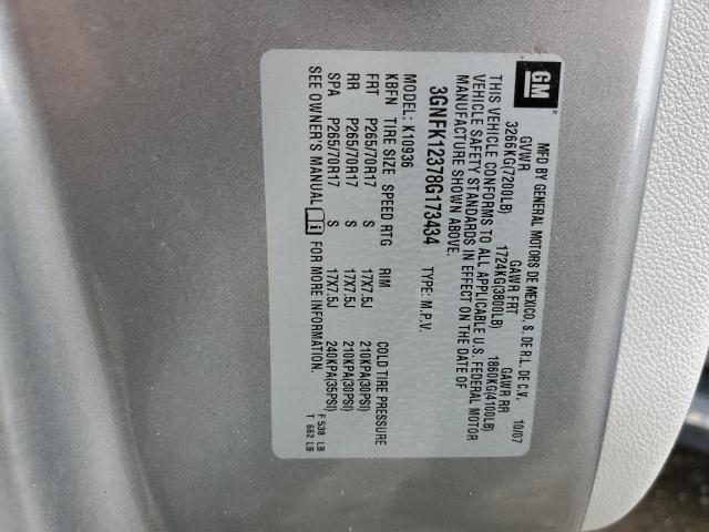 Photo 10 from auction – 2008 CHEVROLET AVALANCHE with VIN 3GNFK12378G173434