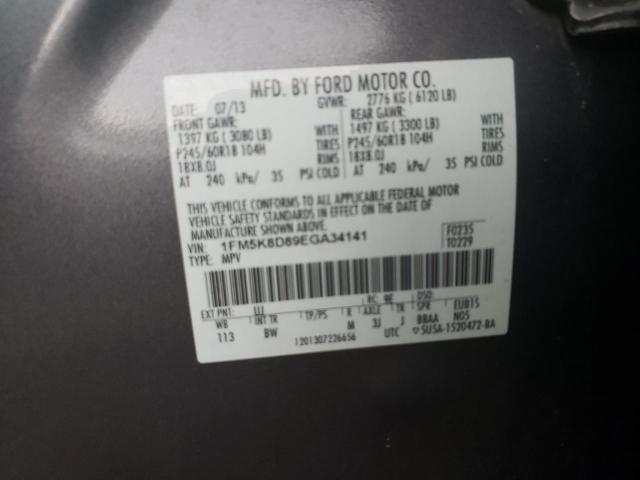Photo 10 from auction – 2014 FORD EXPLORER X with VIN 1FM5K8D89EGA34141