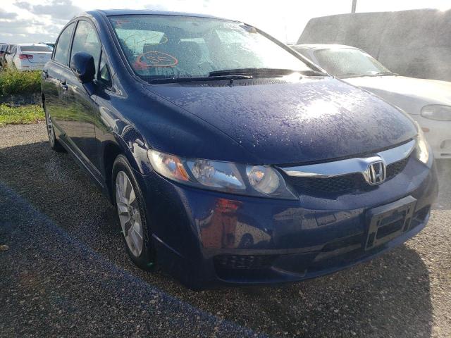Photo 1 from auction – 2010 HONDA CIVIC EX with VIN 2HGFA1F81AH505845