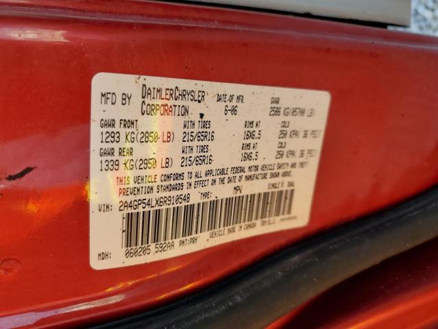 Photo 10 from auction – 2006 CHRYSLER TOWN & COU with VIN 2A4GP54LX6R910548