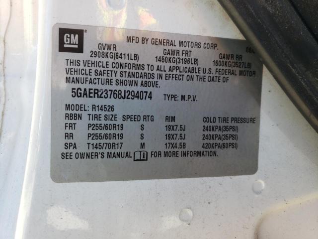 Photo 10 from auction – 2008 BUICK ENCLAVE CX with VIN 5GAER23768J294074