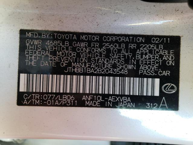 Photo 10 from auction – 2011 LEXUS HS 250H with VIN JTHBB1BA2B2043548