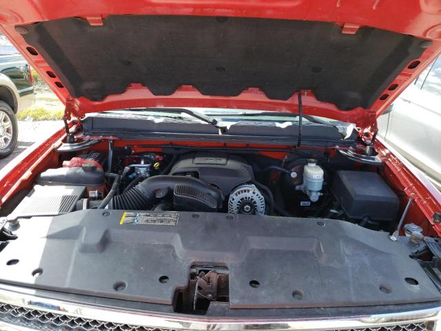 Photo 7 from auction – 2007 CHEVROLET SILVERADO with VIN 2GCEC19C271646476