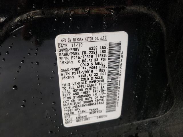Photo 10 from auction – 2011 NISSAN ROGUE S with VIN JN8AS5MT8BW564483