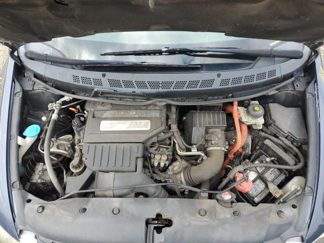 Photo 7 from auction – 2008 HONDA CIVIC HYBR with VIN JHMFA36238S027256