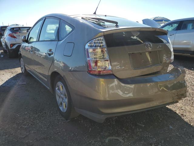 Photo 3 from auction – 2008 TOYOTA PRIUS with VIN JTDKB20U283365596