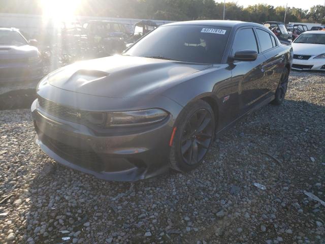 Photo 2 from auction – 2019 DODGE CHARGER SC with VIN 2C3CDXGJ2KH523130