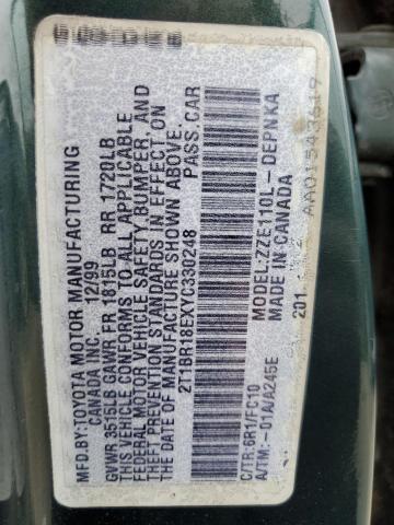 Photo 10 from auction – 2000 TOYOTA COROLLA with VIN 2T1BR18EXYC330248