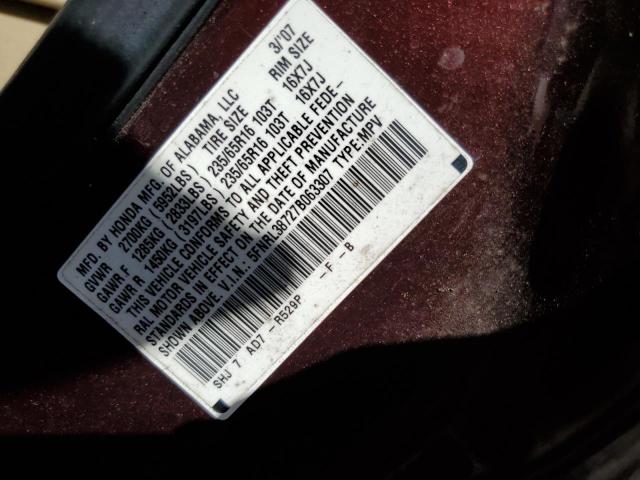 Photo 10 from auction – 2007 HONDA ODYSSEY EX with VIN 5FNRL38727B063307