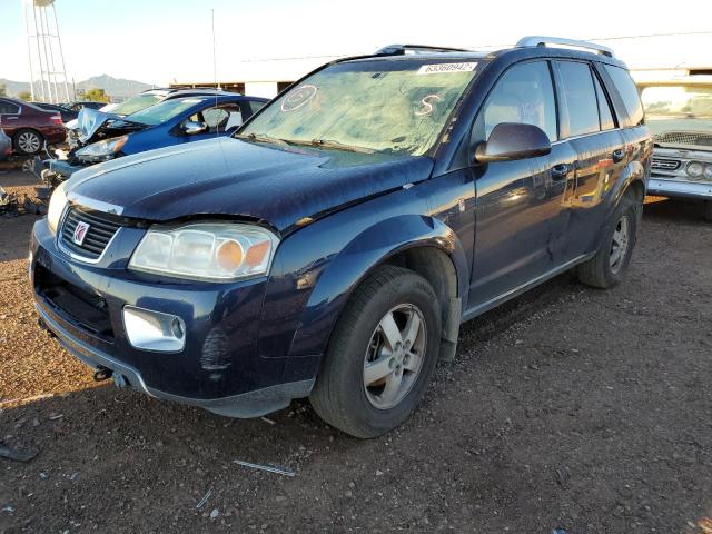 Photo 2 from auction – 2007 SATURN VUE with VIN 5GZCZ53487S818538