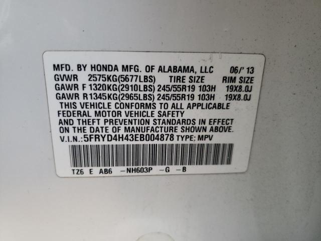 Photo 10 from auction – 2014 ACURA MDX TECHNO with VIN 5FRYD4H43EB004878