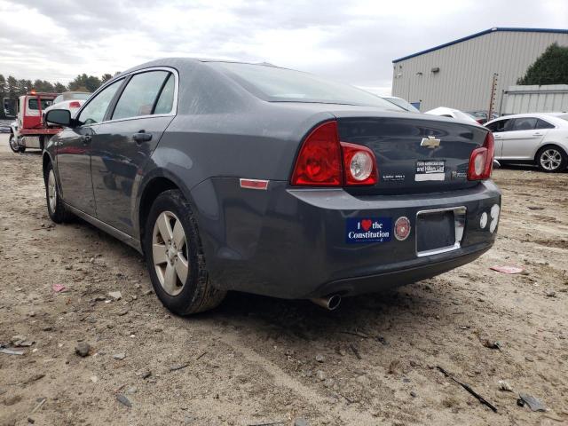 Photo 3 from auction – 2008 CHEVROLET MALIBU with VIN 1G1ZF57528F292255