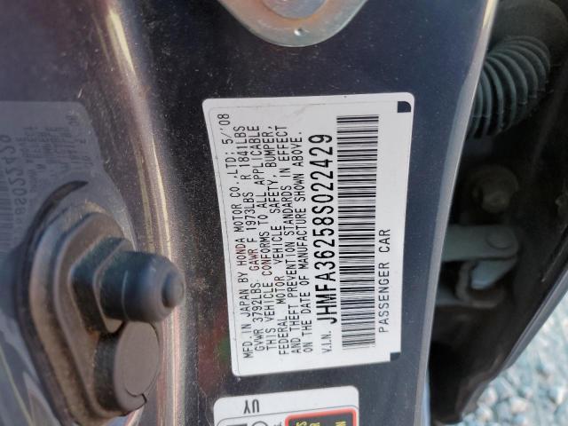 Photo 10 from auction – 2008 HONDA CIVIC with VIN JHMFA36258S022429